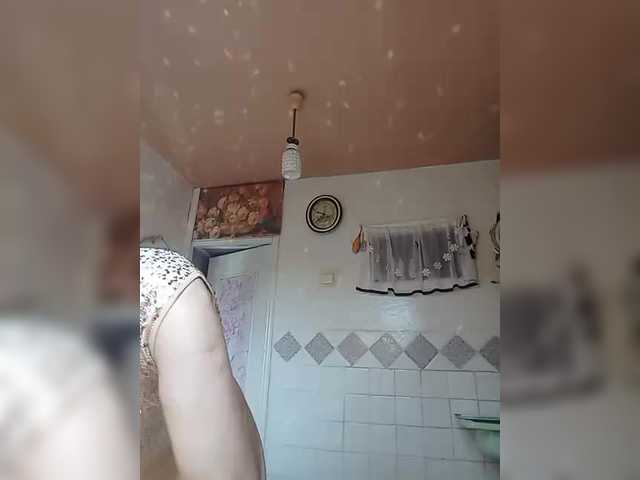 victoria71's BongaCams show and profile