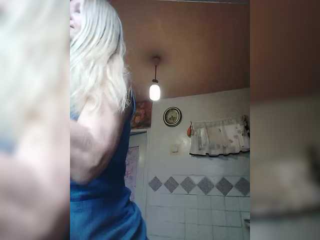 victoria71's BongaCams show and profile