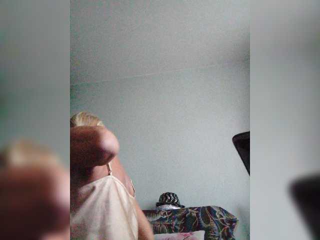 victoria71, en directo ahora en BongaCams