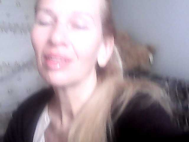 victoria71's BongaCams show and profile