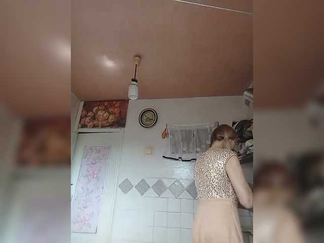 victoria71's BongaCams show and profile