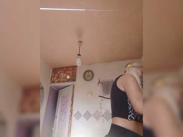 victoria71 live cam on BongaCams
