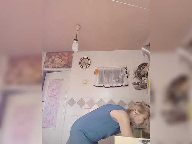 victoria71's BongaCams show and profile