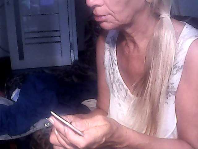 victoria71 live webcam show