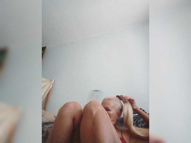 victoria71 live cam on BongaCams
