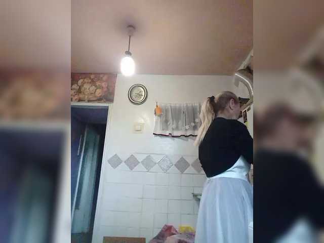 victoria71's BongaCams show and profile