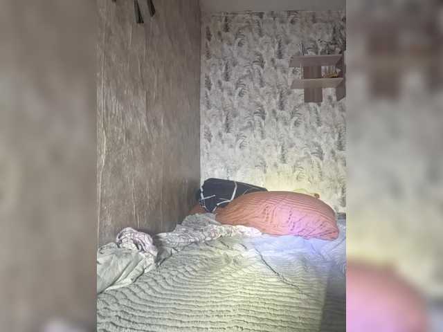 Karinabii