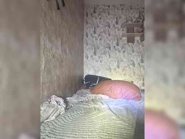 Karinabii webcam