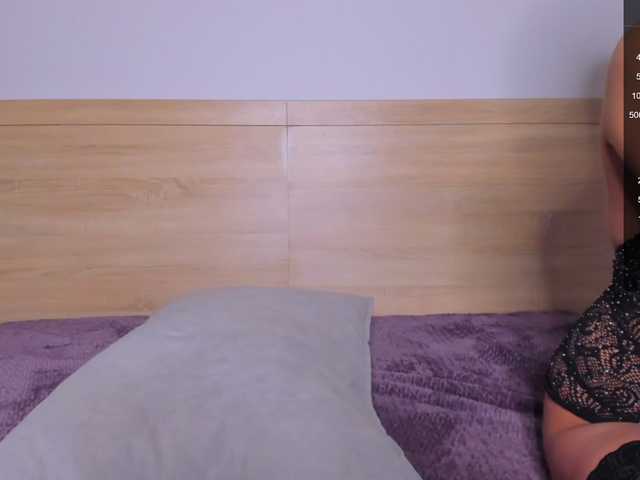  MayWaya chat room