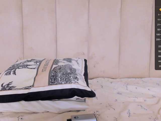 MayWaya