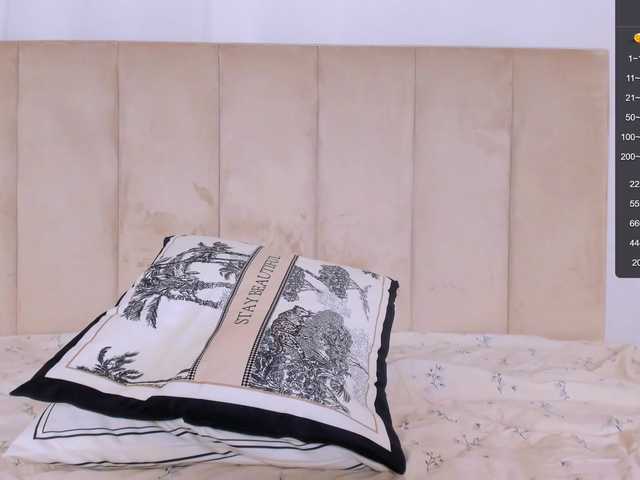 MayWaya live webcam show