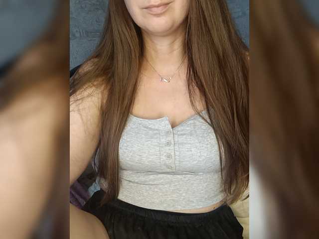 SecretDesire