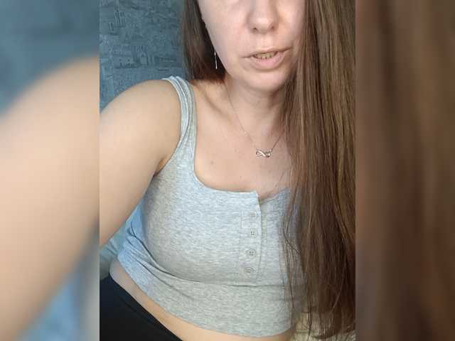 SecretDesire live cam on BongaCams