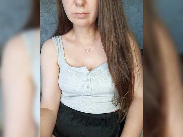 SecretDesire live cam on BongaCams