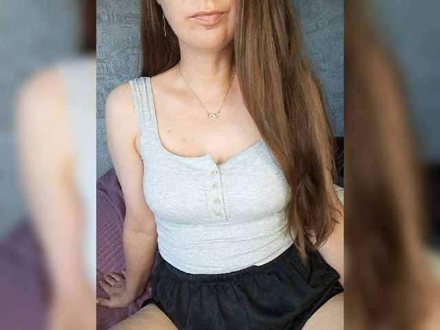 SecretDesire, 41 y/o - Live Cam on BongaCams