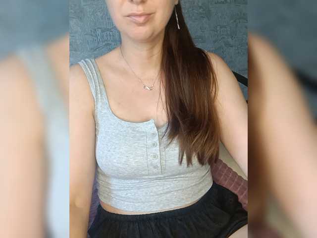 SecretDesire live cam on BongaCams