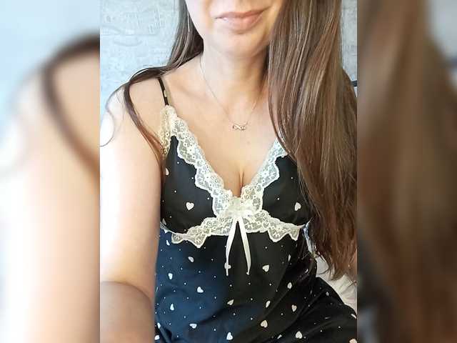 SecretDesire