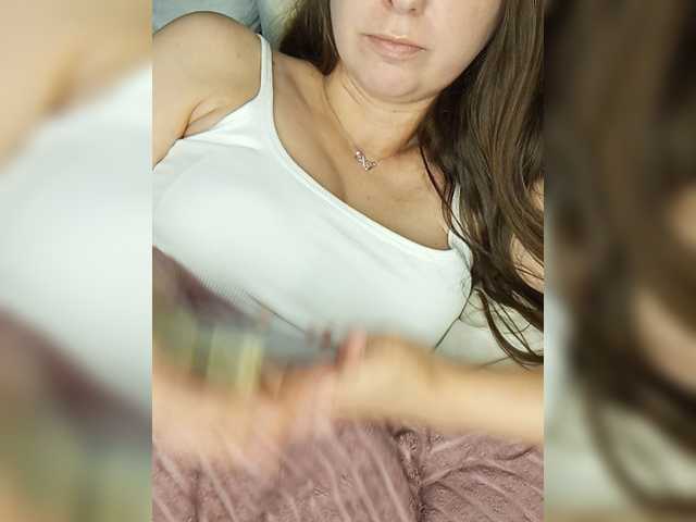 SecretDesire
