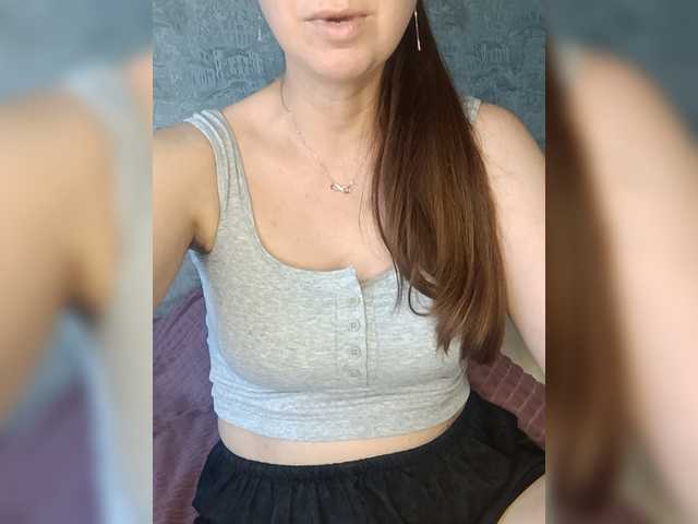 SecretDesire live cam on BongaCams