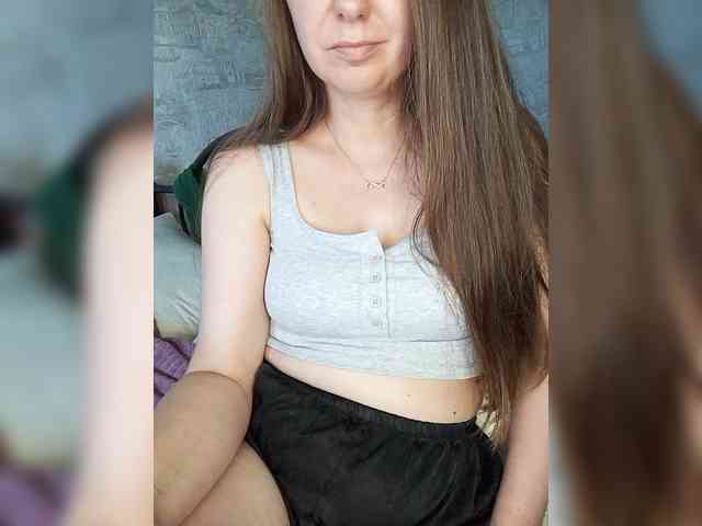 SecretDesire webcam