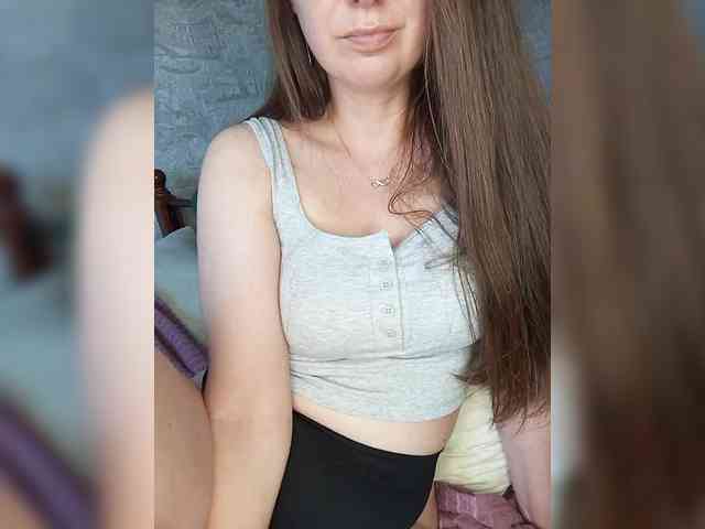 SecretDesire webcam