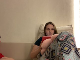 Annafirepussy