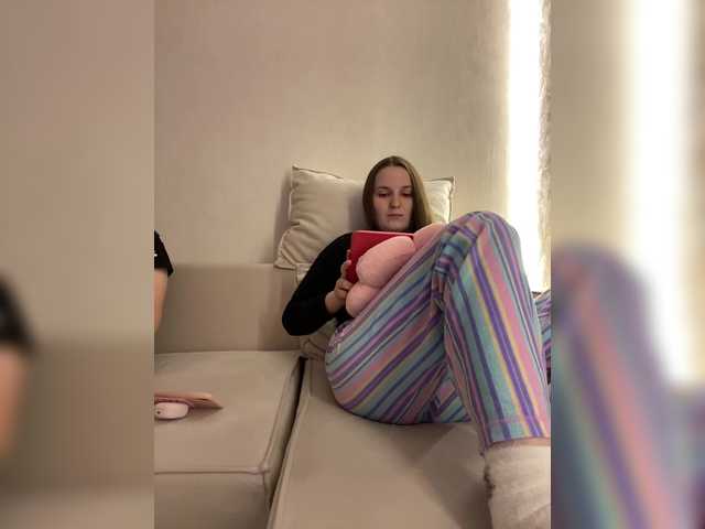 Annafirepussy's BongaCams show and profile