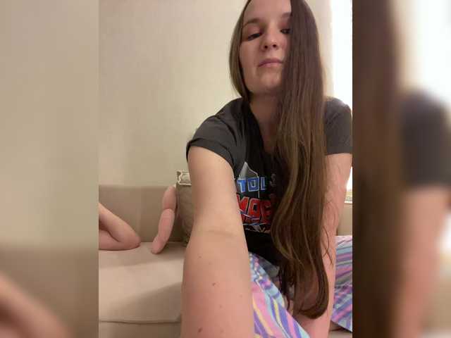 Annafirepussy