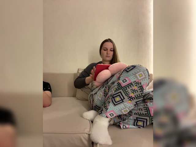 Annafirepussy's BongaCams show and profile