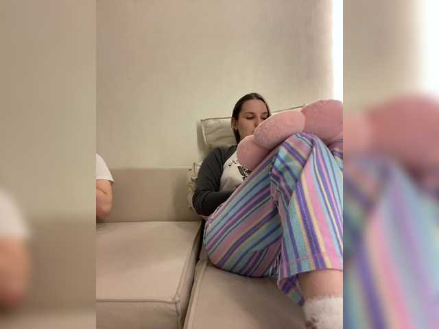 Annafirepussy's BongaCams show and profile