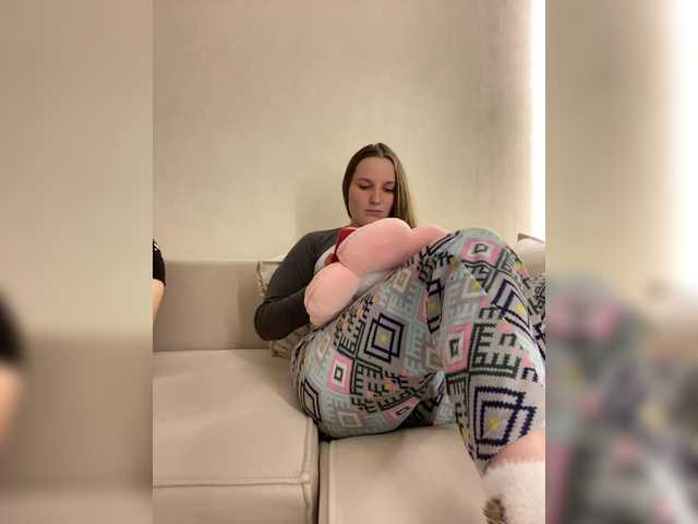 Annafirepussy's BongaCams show and profile