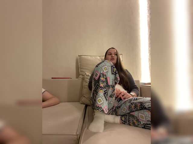 чат с Annafirepussy