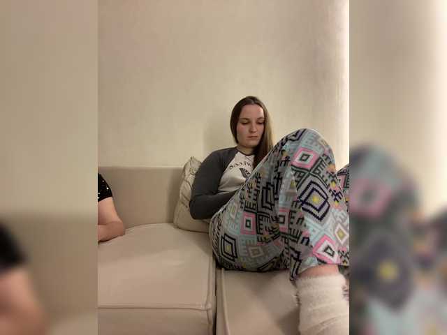 Annafirepussy's BongaCams profile