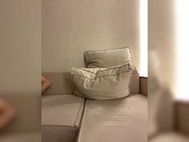 Annafirepussy's BongaCams profile