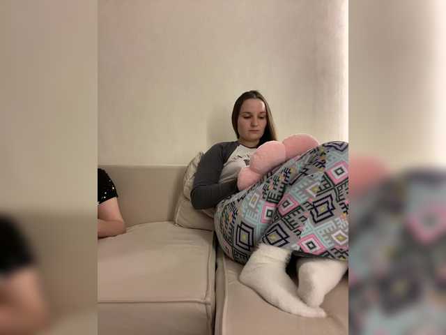 Annafirepussy's BongaCams show and profile