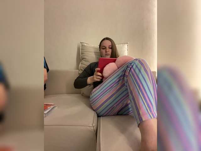 Annafirepussy's BongaCams show and profile