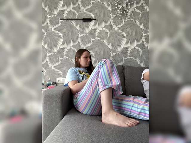 Annafirepussy