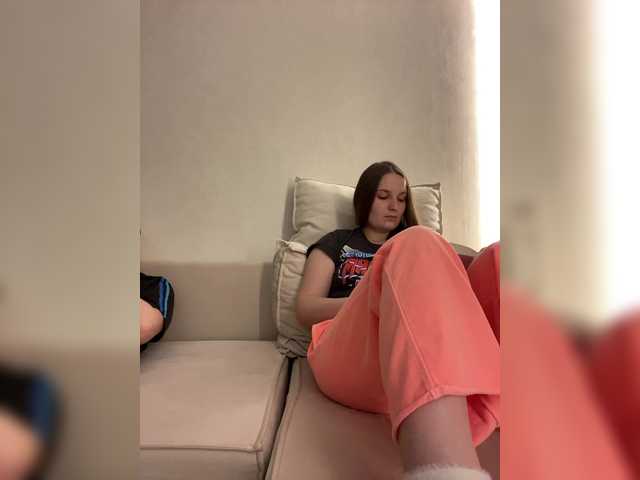 стрип от Annafirepussy