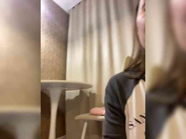 Annafirepussy webcam