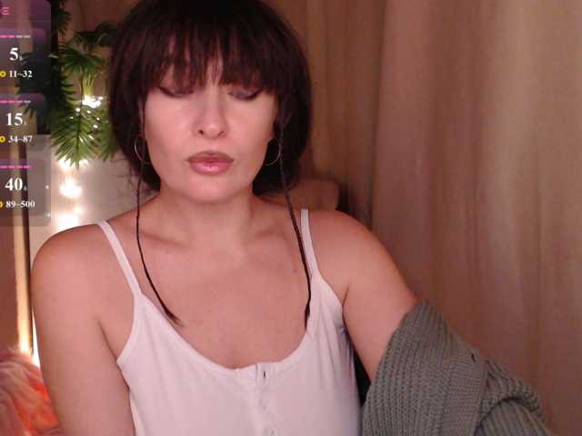 в попе у Zeeeme