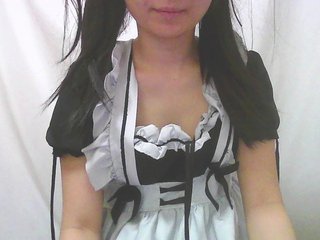 yourmaid
