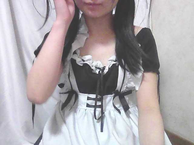 Preview of yourmaid