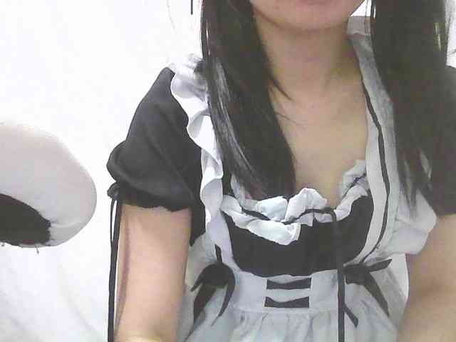 yourmaid