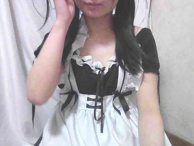 yourmaid