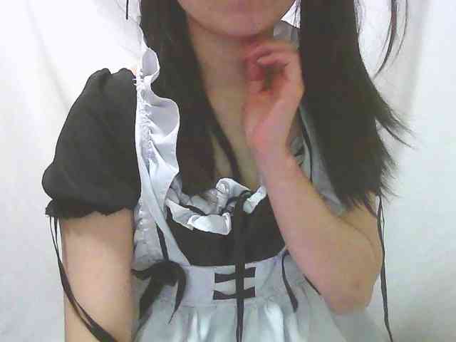 yourmaid