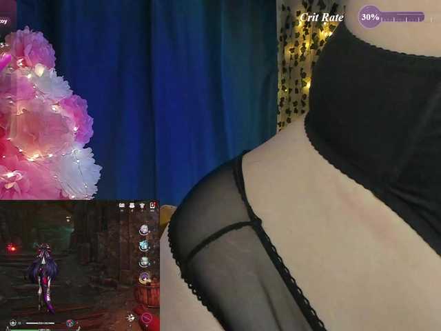 Preview of alexaria