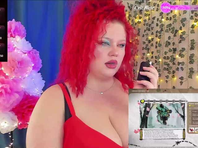 A1exaria live cam on BongaCams