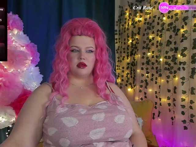 Alexaria live cam preview