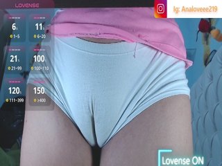 ana-loveee Porn Show