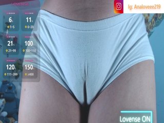 ana-loveee